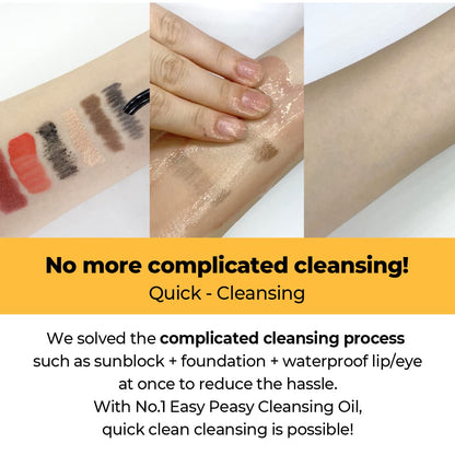 Numbuzin No.1 Easy Peasy Cleansing Oil, 6.76fl oz / 200ml