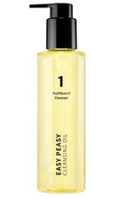 Load image into Gallery viewer, Numbuzin No.1 Easy Peasy Cleansing Oil, 6.76fl oz / 200ml
